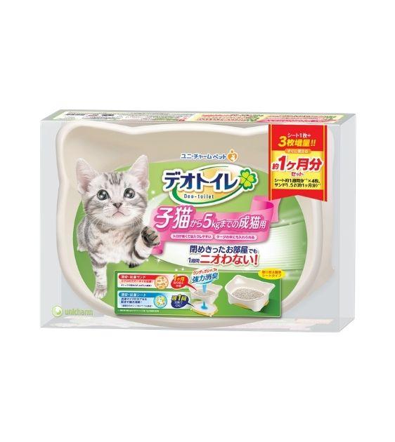 Unicharm Deo Toilet Kitten System House Litter Box