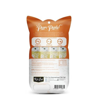 Kit Cat Purr Puree Chicken & Salmon Cat Treat