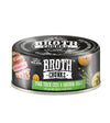 40% OFF: Absolute Holistic Broth Chunks (Tuna Thick Cuts & Garden Vegs) Wet Cat & Dog Food - Good Dog People™