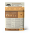 Acana Regionals Grain Free Wild Prairie Dry Cat Food