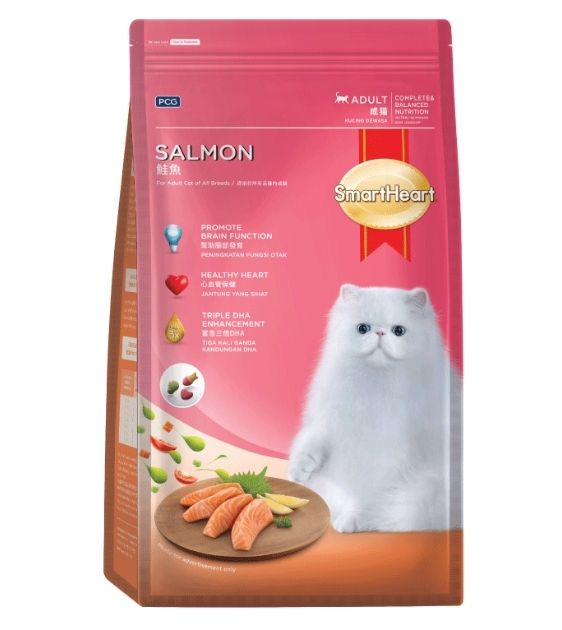 SmartHeart Salmon Dry Cat Food