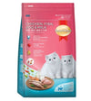 SmartHeart Kitten Dry Cat Food