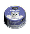 Kit Cat Goat Milk Gourmet Boneless Chicken Shreds & Crab Wet Cat Food