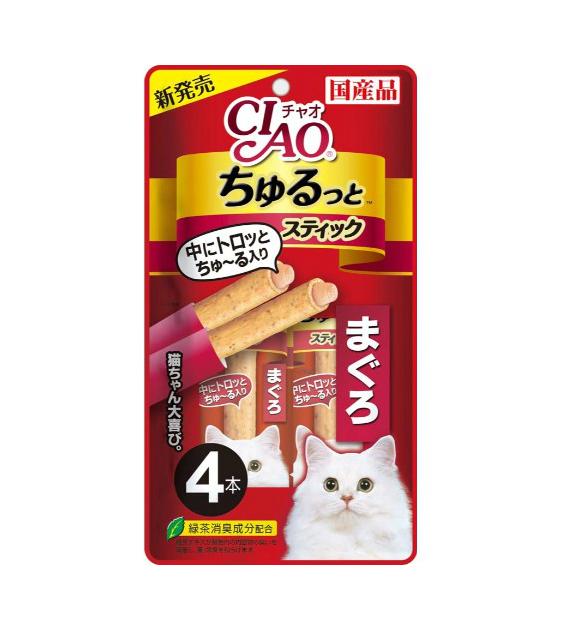 Ciao Churutto Maguro Tuna Cat Treats-CICS121