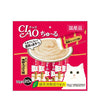 Ciao Churu White Meat Tuna (Pack of 20) Cat Treats-CIS127