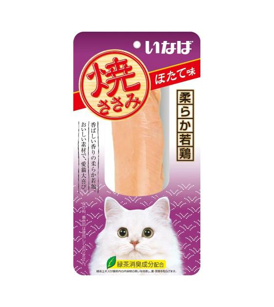 Ciao Grilled Chicken Fillet Scallop Flavour Cat Treats-CIY04