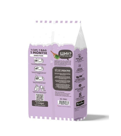 Kit Cat Snow Peas (Lavender) Cat Litter