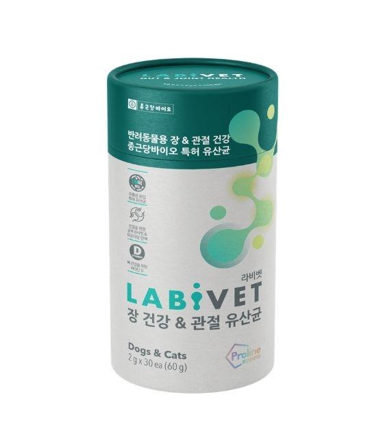 Labivet Joint & Gut Probiotics Supplements for Cats & Dogs