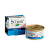 Schesir Kitten Tuna with Aloe in Jelly Wet Cat Food