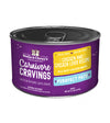 Stella & Chewy's Carnivore Cravings Purrfect Pate Chicken & Chicken Liver Pate Recipe in Chicken Broth