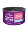 Stella & Chewy's Carnivore Cravings Purrfect Pate Tuna & Pumpkin Pate Recipe in Tuna Broth