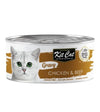 Kit Cat Gravy (Chicken & Beef) Grain Free Canned Wet Cat Food