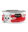 Kit Cat Gravy (Chicken & Skipjack) Grain Free Canned Wet Cat Food