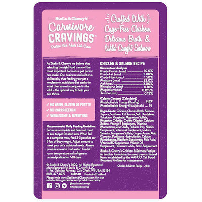 Stella & Chewy's Carnivore Cravings Chicken & Salmon in Broth Cat Food - back