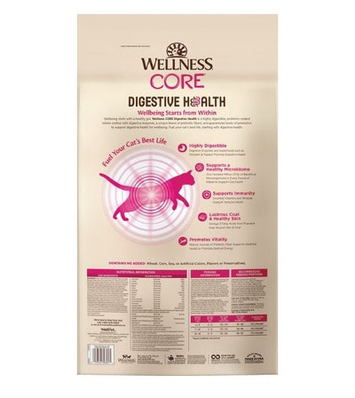 Wellness CORE Digestive Health with Wholesome Grains Salmon Recipe (Salmon & Rice) Dry Cat Food