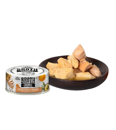 40% OFF: Absolute Holistic Broth Chunks (Chicken Cutlets & Turmeric) Wet Cat & Dog Food - Good Dog People™