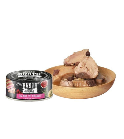 40% OFF: Absolute Holistic Broth Chunks (Tuna Thick Cuts & Cranberry) Wet Cat & Dog Food - Good Dog People™