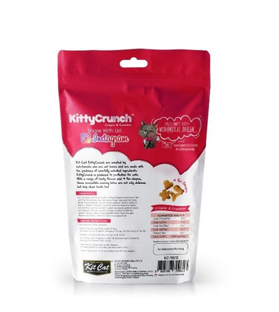 Kit Cat Kitty Crunch Beef Flavor Cat Treat