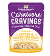 Stella & Chewy's Carnivore Cravings Chicken & Chicken Liver in Broth Cat Food