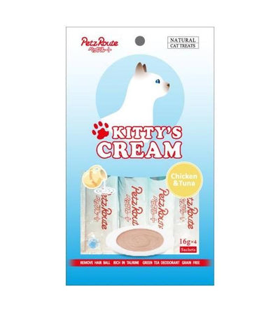 Petz Route Kitty’s Cream Chicken & Tuna Cat Treats