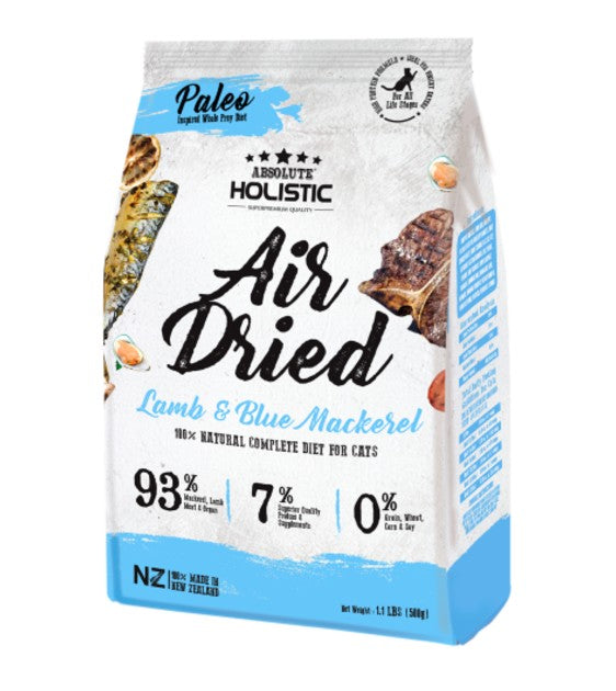 Absolute Holistic Air Dried Lamb and Mackerel Cat Food