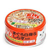 Ciao White Meat Tuna with Shirasu in Jelly Wet Cat Food - CIA002