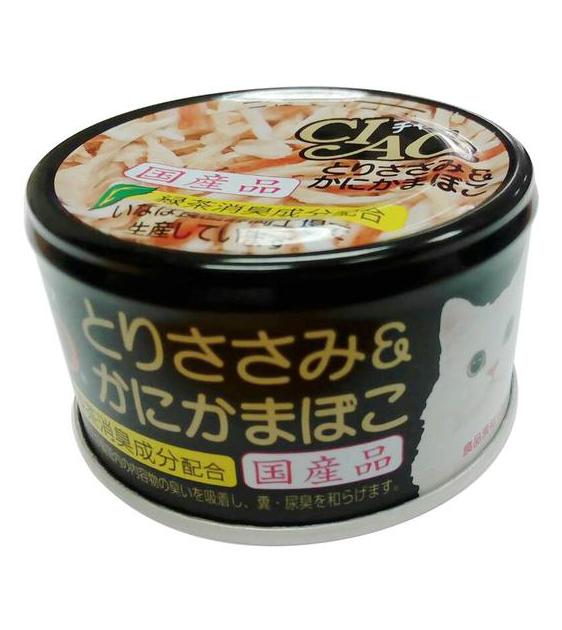 Ciao White Meat Chicken Fillet and Crab Stick in Jelly Wet Cat Food - CIC013