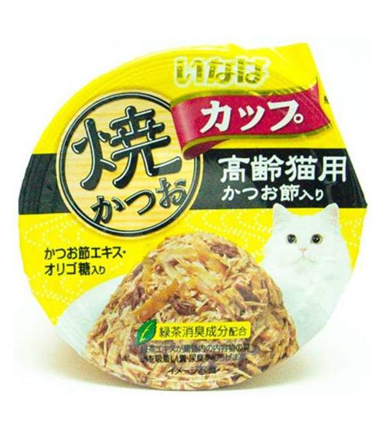 Ciao Grilled Skipjack Cup Tuna in Gravy Topping Sliced Bonito Wet Cat Food - CII104