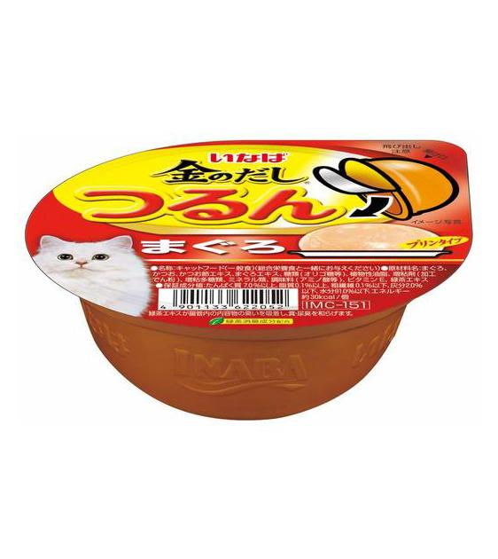 Ciao Tsurun Cup Yellowfin Tuna Pudding Wet Cat Food - CII151