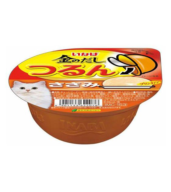 Ciao Tsurun Cup Chicken Fillet Pudding Wet Cat Food-CII153
