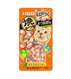 Ciao Soft Bits Tuna and Chicken Fillet Dried Bonito Flavour Cat Treats-CIQ215