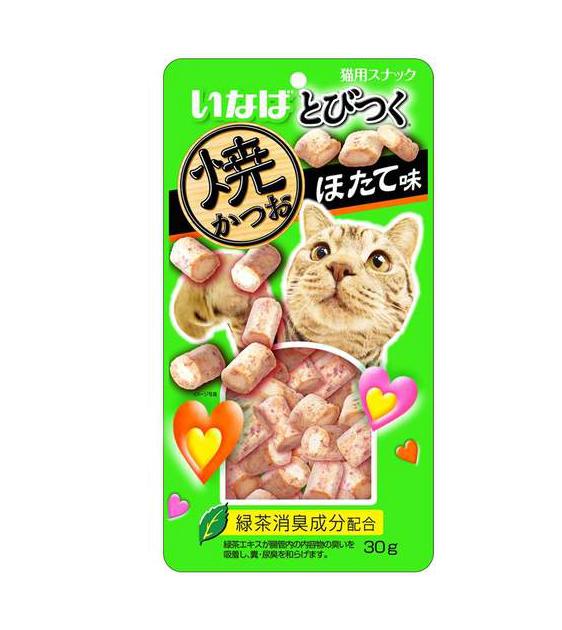 Ciao Soft Bits Tuna and Chicken Fillet Scallop Flavour Cat Treats-CIQ216
