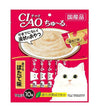 Ciao Churu White Meat Tuna Scallop Flavour (Pack of 10) Cat Treats-CIS125