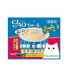 Ciao Churu Tuna Dried Bonito Mix (Pack of 20) Cat Treats-CIS130