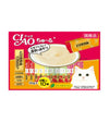 Ciao Churu Chicken Jumbo Mix (Pack of 40) Cat Treats-CIS133