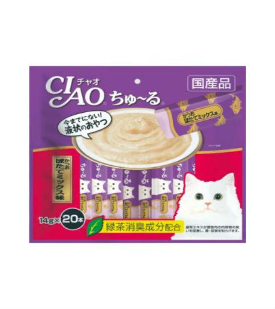 Ciao Churu Tuna & Scallop (Pack of 20) Cat Treats-CIS192