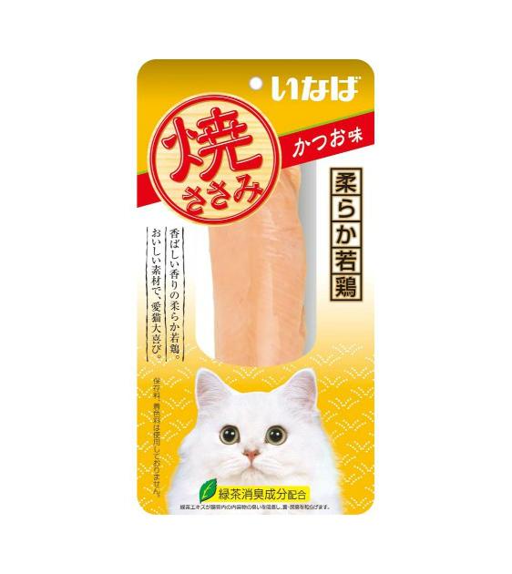Ciao Grilled Chicken Fillet Bonito Flavour Cat Treats-CIY03