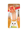 Ciao Grilled Chicken Fillet Chicken Soup Flavour Cat Treats-CIY06