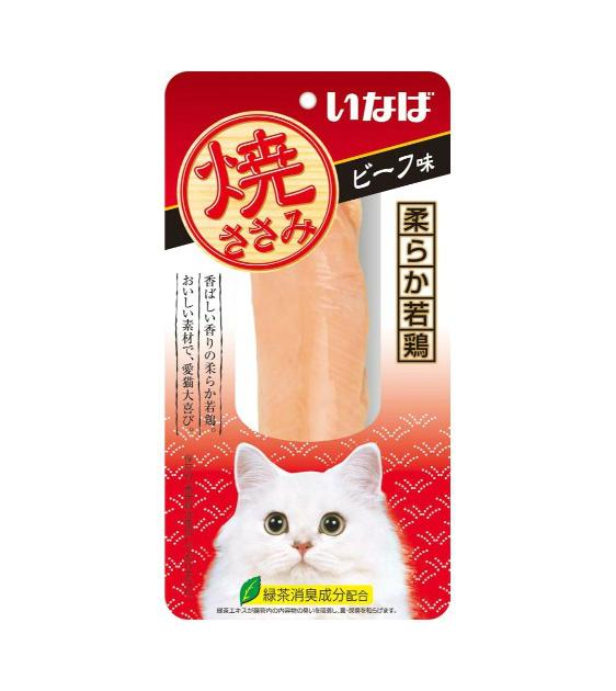 Ciao Grilled Chicken Fillet Beef Flavour Cat Treats-CIY07