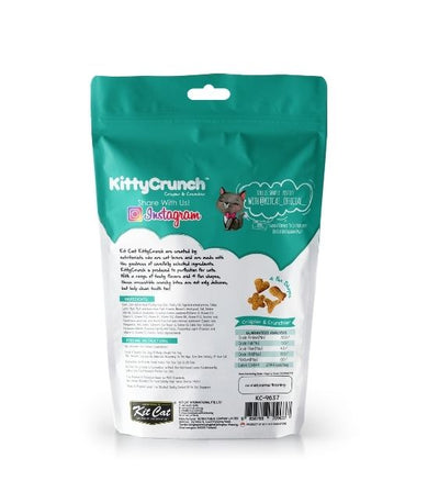 Kit Cat Kitty Crunch Lamb Flavor Cat Treat