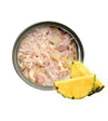 Nurture Pro Longevity Chicken & Skipjack Tuna Meat With Pineapple & Green Tea Essence Wet Cat Food