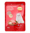 SmartHeart Chicken with Rice & Kanikama Wet Pouch Food for Cats