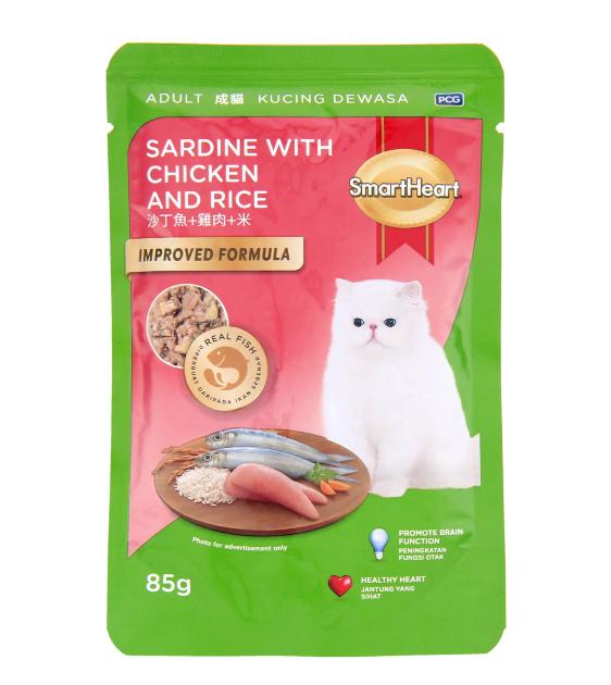 SmartHeart Sardine with Chicken & Rice Wet Pouch Food for Cats
