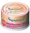 Signature7 Sunday Whitemeat Tuna & Carrot Complete Balanced Wet Cat Food