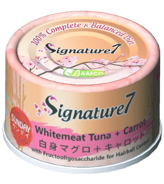 Signature7 Sunday Whitemeat Tuna & Carrot Complete Balanced Wet Cat Food