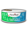 FirstMate 50/50 Free Run Turkey & Wild Tuna Formula Grain Free Wet Cat Food