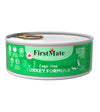 FirstMate Free Run Turkey Formula Grain Free Wet Cat Food