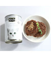 Kit Cat Atlantic Tuna With Whitebait Grain Free Wet Cat Food
