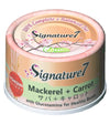Signature7 Wednesday Mackerel & Carrot Complete Balanced Wet Cat Food