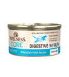 Wellness Core Digestive Health Pate Whitefish Wet Cat Food